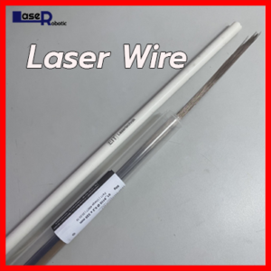 Laser welding wire ลวดเชื่อมเลเซอร์ Stainless Steel 316