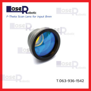 F-Theta Scan Lens for input 8mm