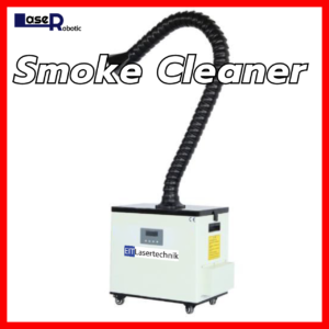 Smoke Cleaner
