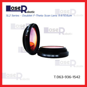F-Theta Scan Lens 9.4/10.6um